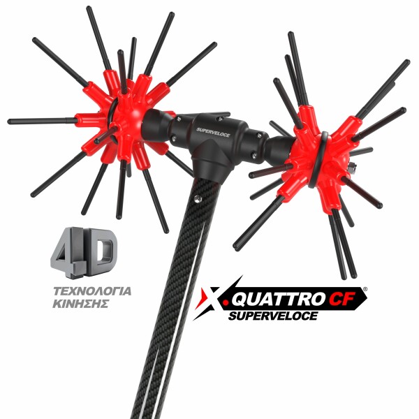 Olive Harvester AGROTECHNIC X.QUATTRO SUPERVELOCE CF