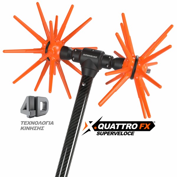 AGROTECHNIC X.QUATTRO SUPERVELOCE FX βέργα ελαιοραβδιστική