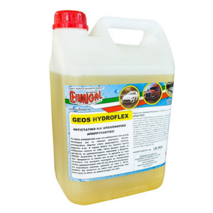 Μηχανήματα Νικολαΐδης