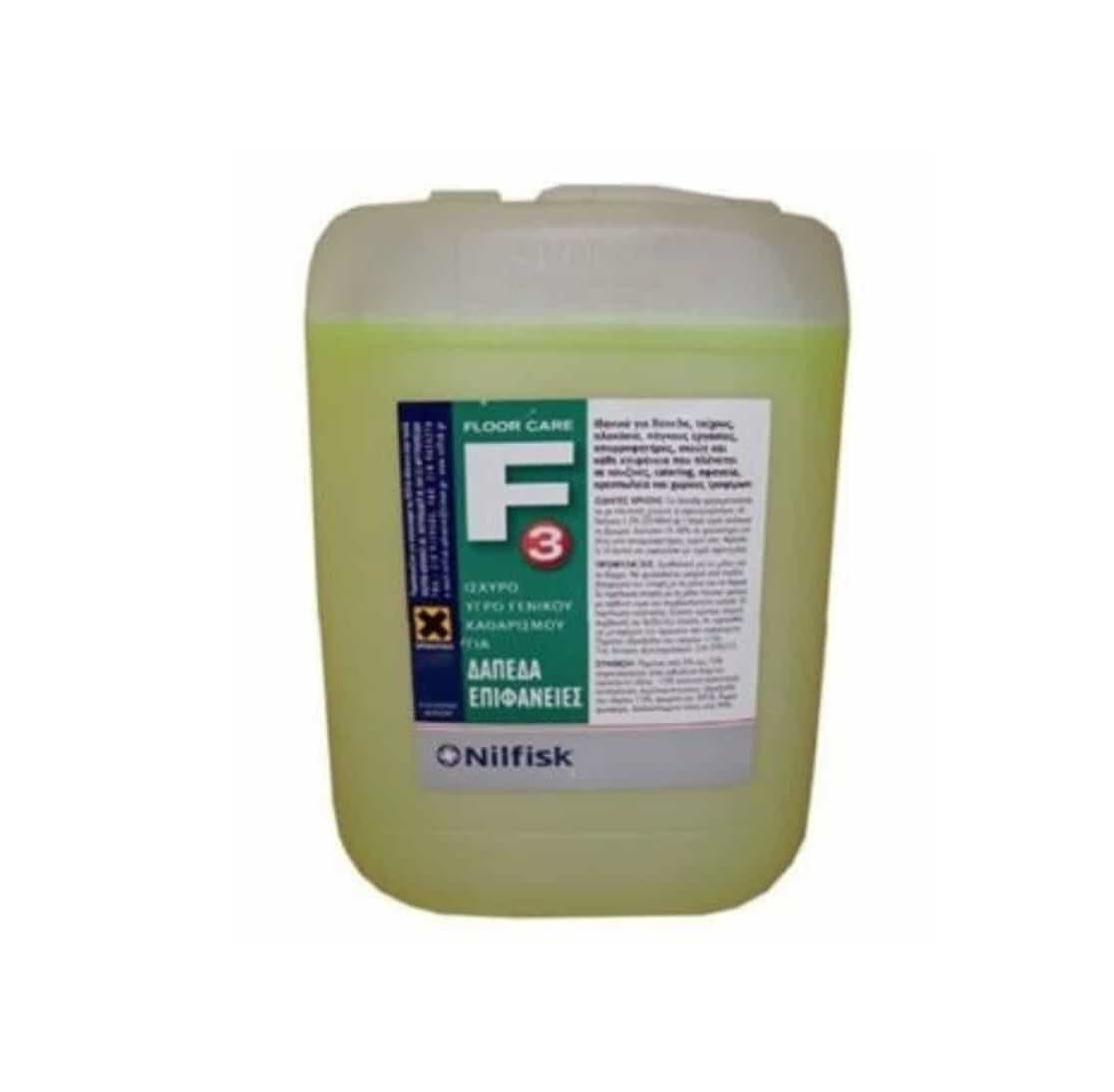 NILFISK_F3_10 Καθαριστικό επιφανειών Nilfisk F3 10Ltr