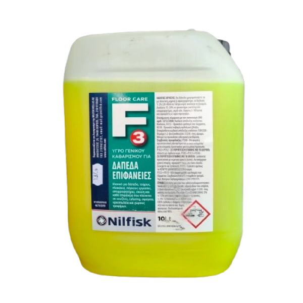 Καθαριστικό επιφανειών Nilfisk F3 10Ltr